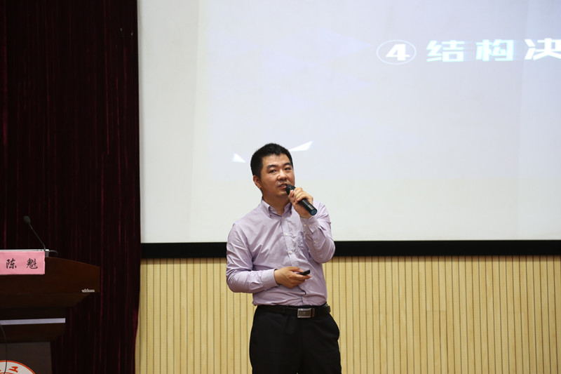 活动现场(一)